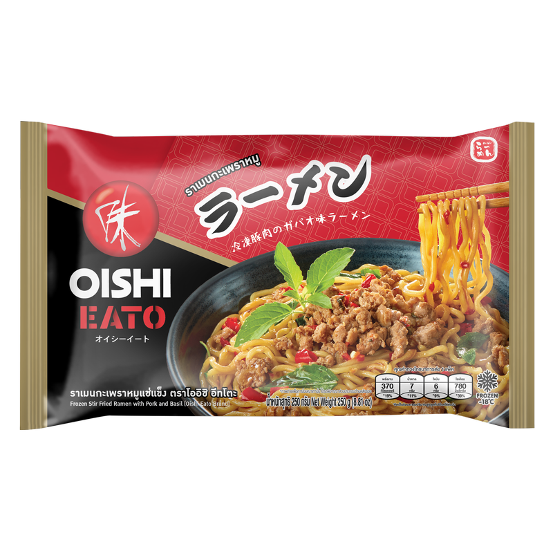 OISHI EATO READY MEAL STIR FRIED RAMEN WITH PORK AND BASIL (FROZEN)